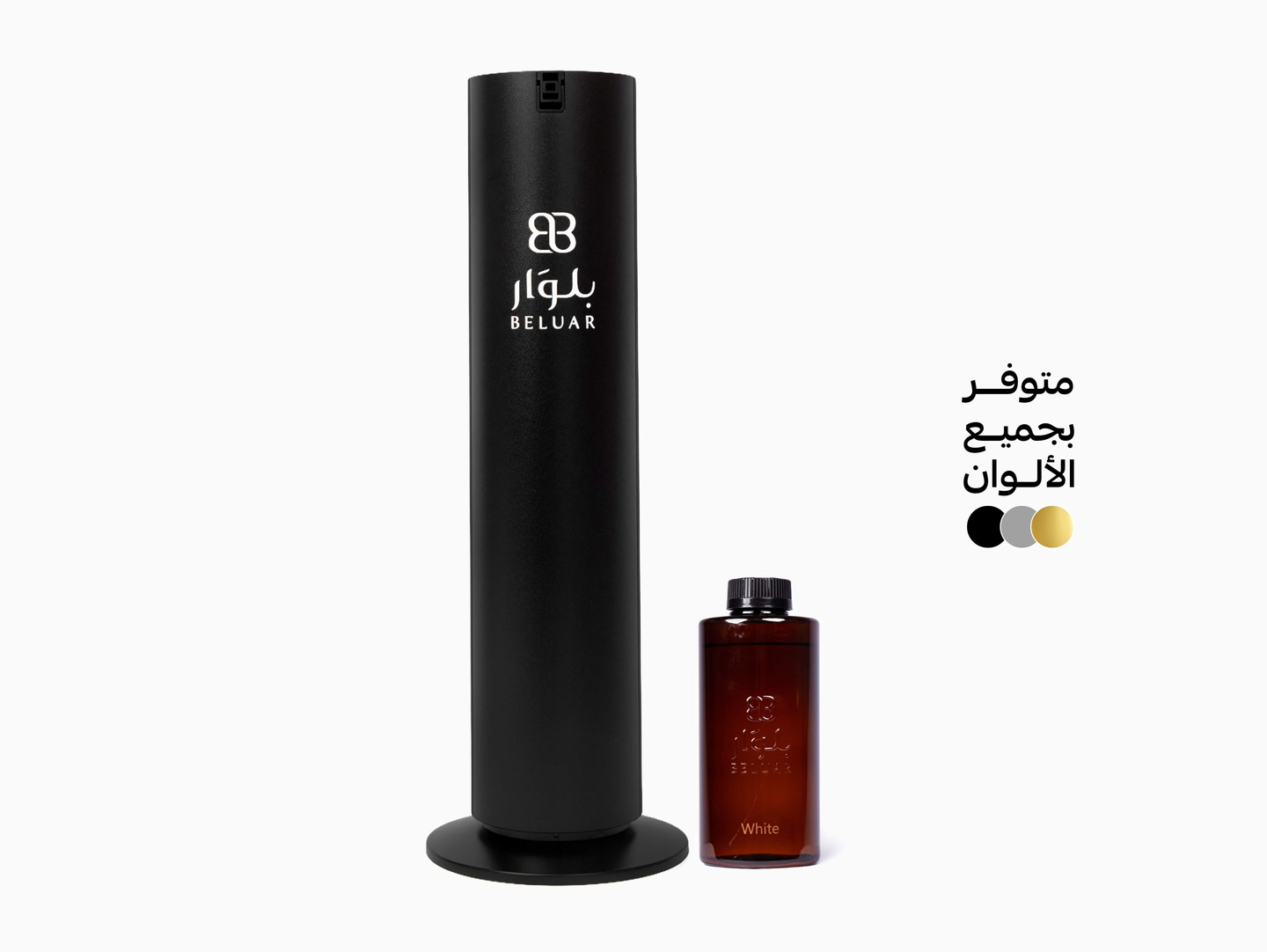 Large Space Fragrance Device Blak