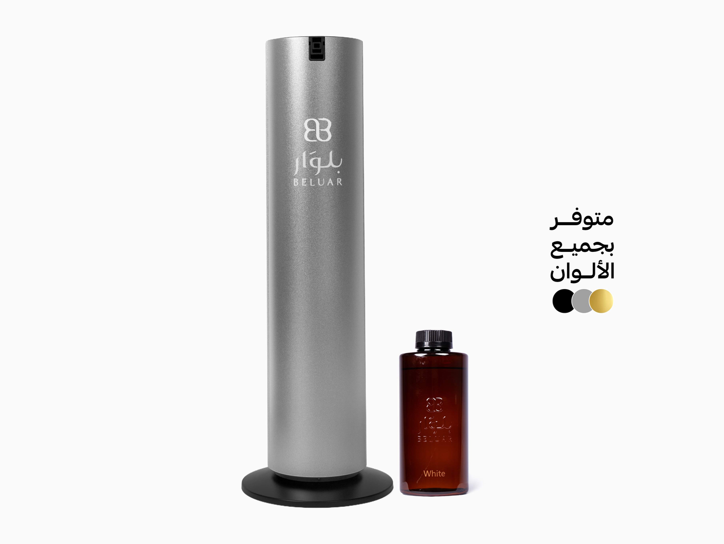 Large Space Fragrance Device Silver