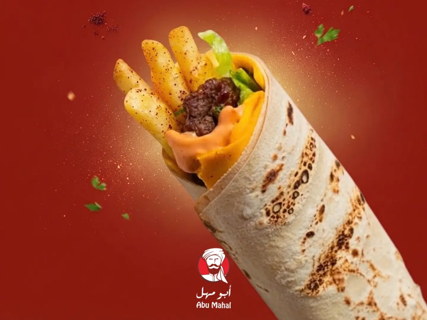 Camel Kabab