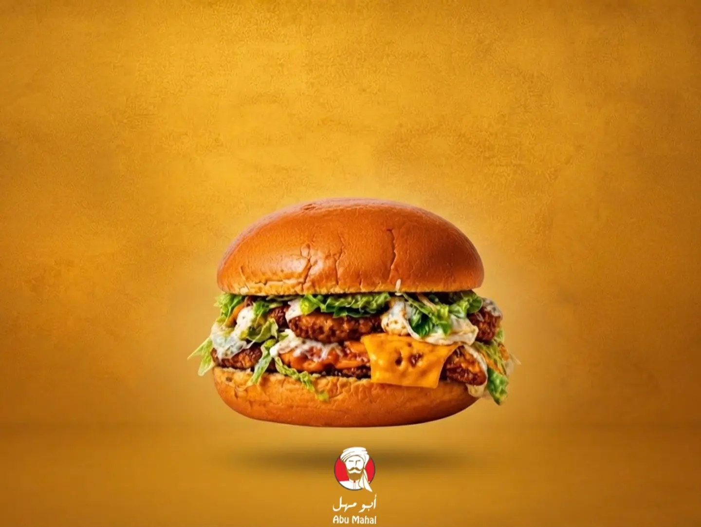 Chicken Burger