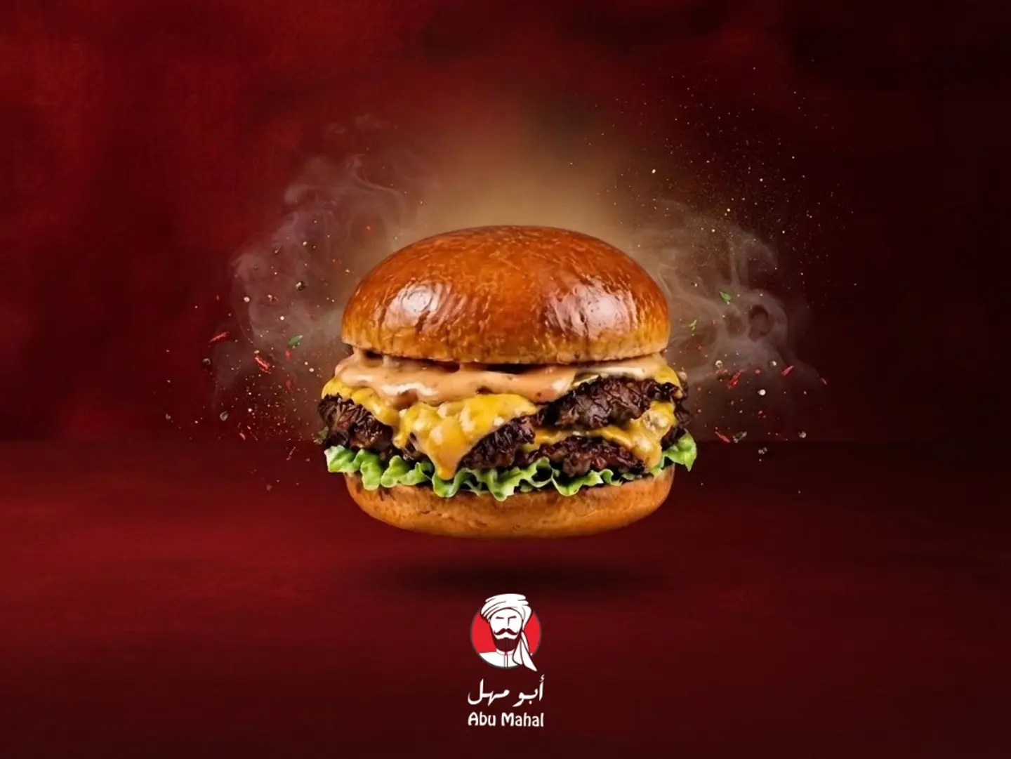 Fresh Lamb Burger