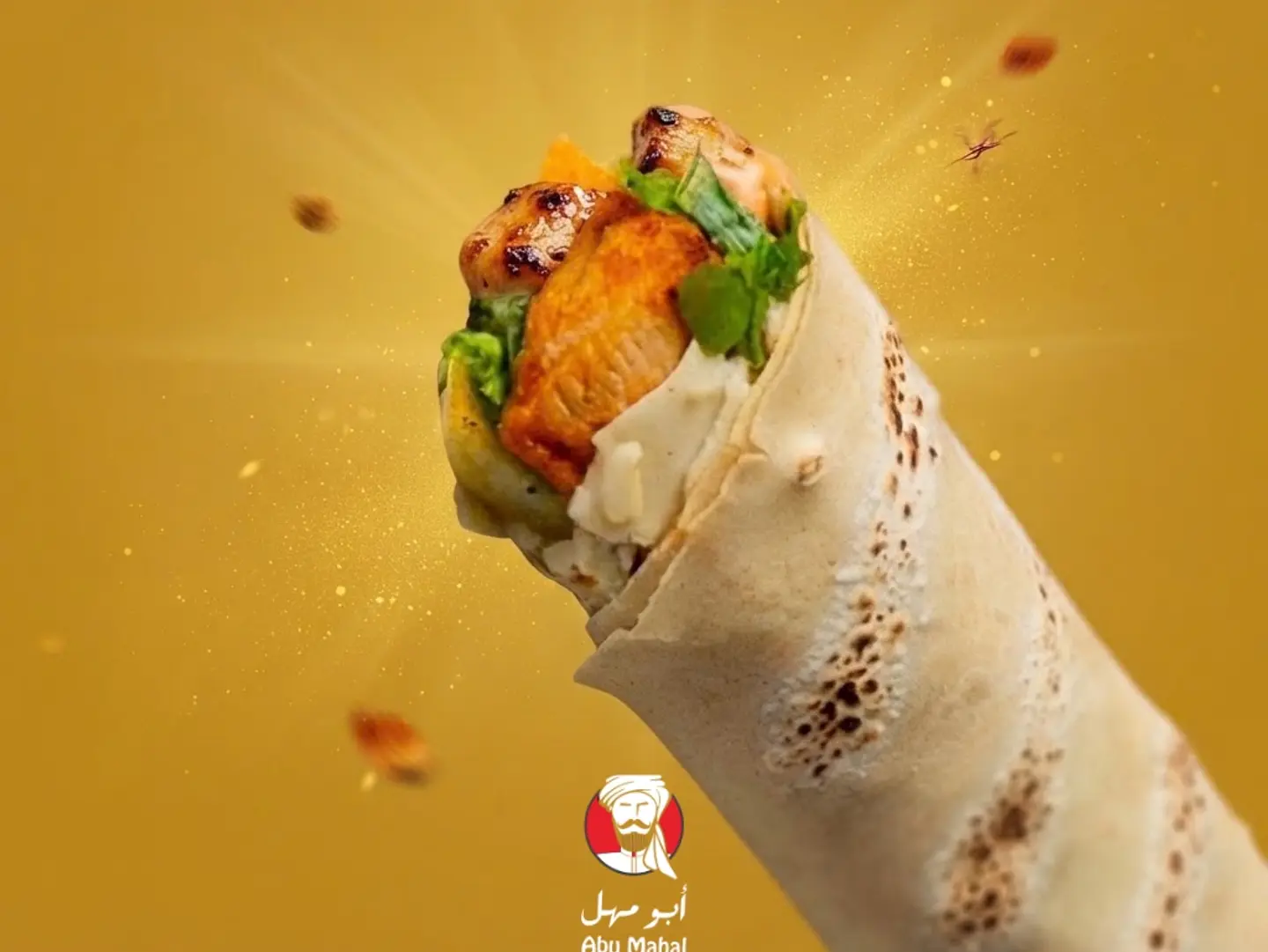 Chicken Awsal Sandwich