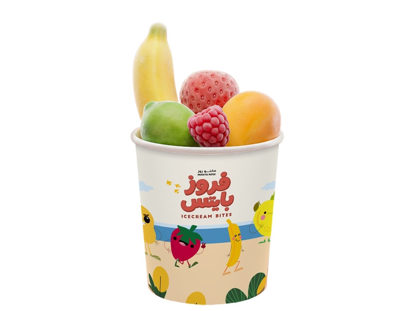 فروز بايتس