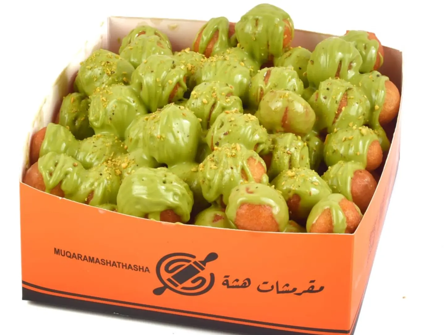 Pistachio Logimat - Medium