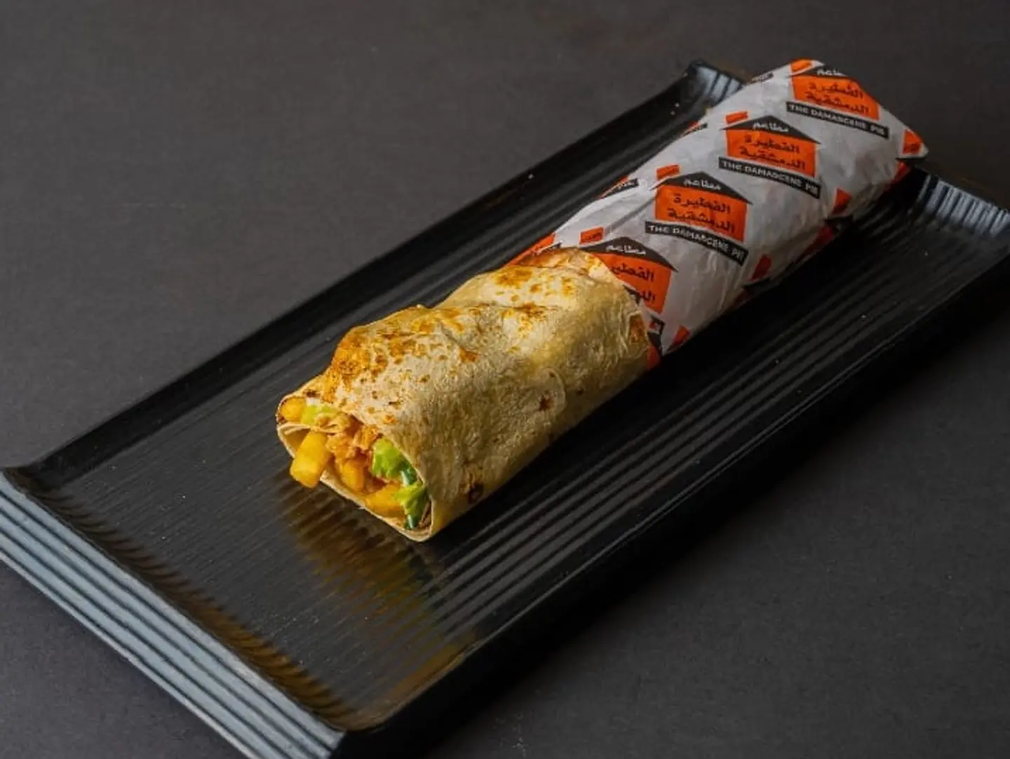 Shawarma Chicken - Small Size