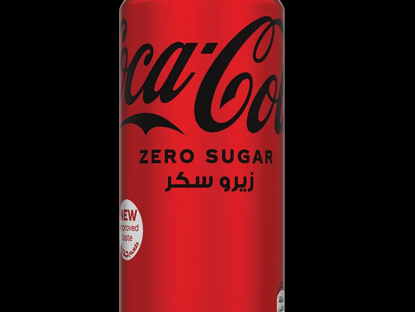 كوكا كولا زيرو