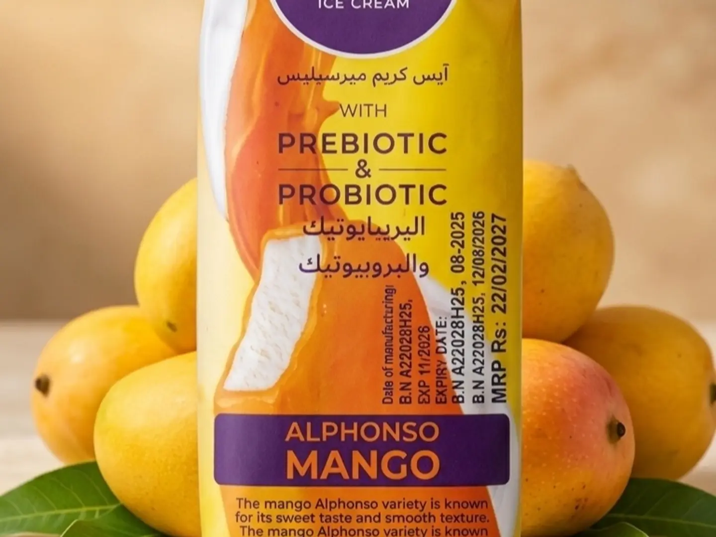 آيس بار مانجو ألفونسو