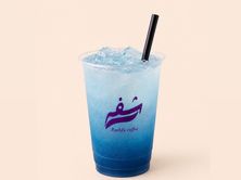 ايس تي بلو بيري