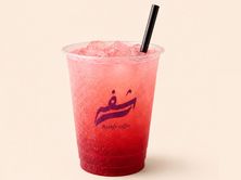 ايس تي كركديه