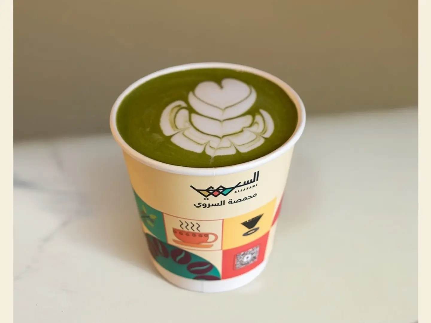 Matcha