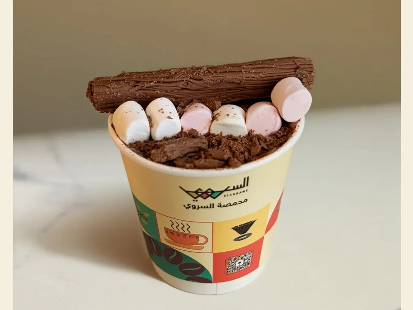 Hot Chocolate
