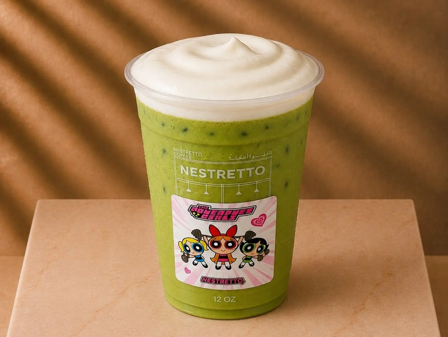 Protein Matcha - Vanilla Protein Matcha