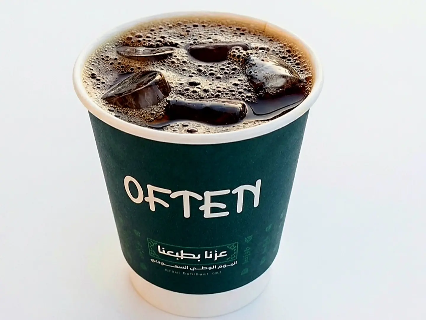 Cold Coffee Day Regular