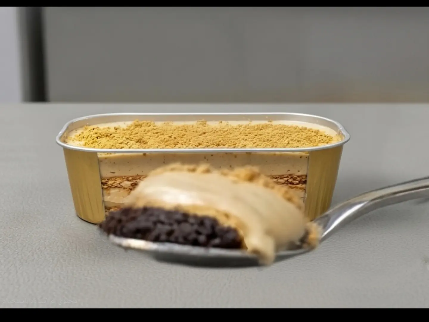 Velvet Pudding - One Person