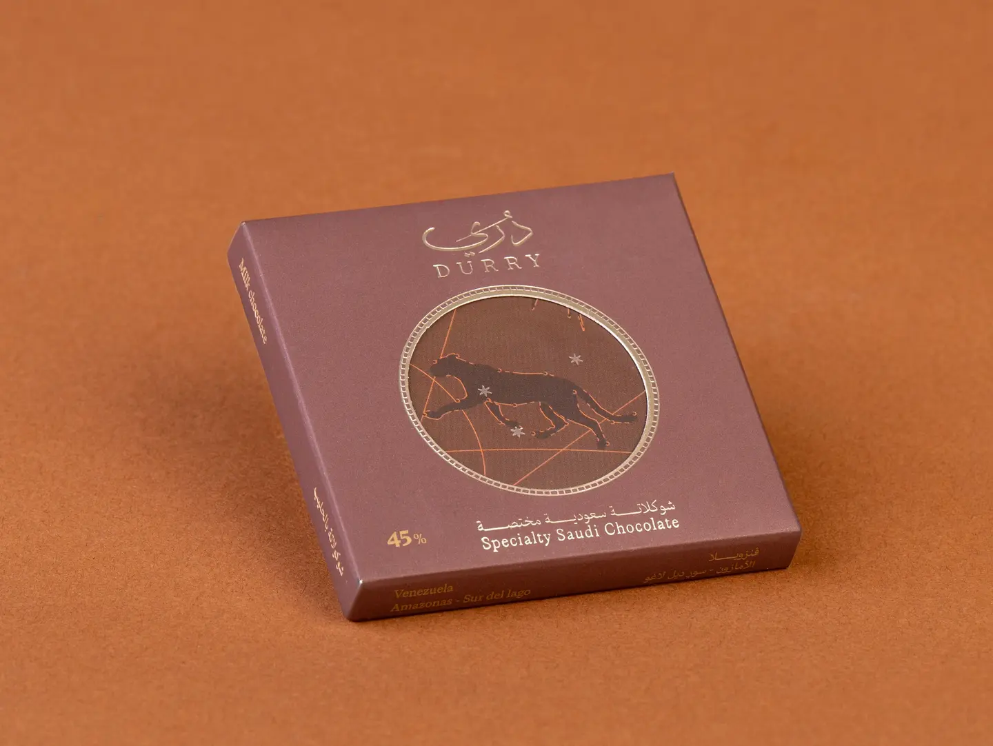 Milk Chocolate Bar 45 Venezuela