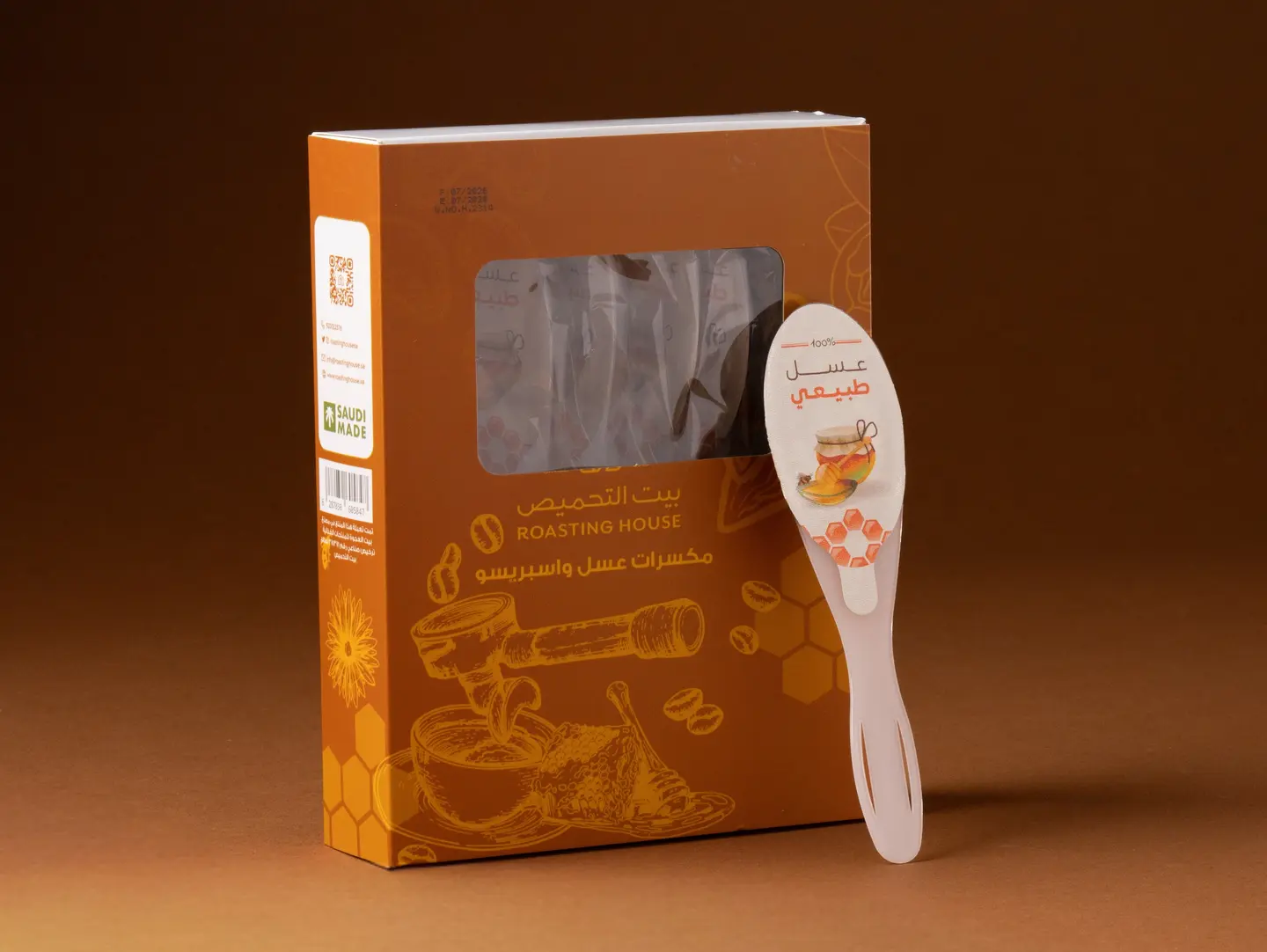 Buzz Brew   Honey Spoons Mixed With 6pc Espresso And Nuts