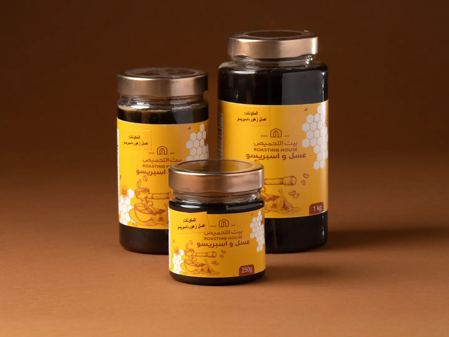 Buzz Brew   Honey Jars Mixed With Espresso - 500g