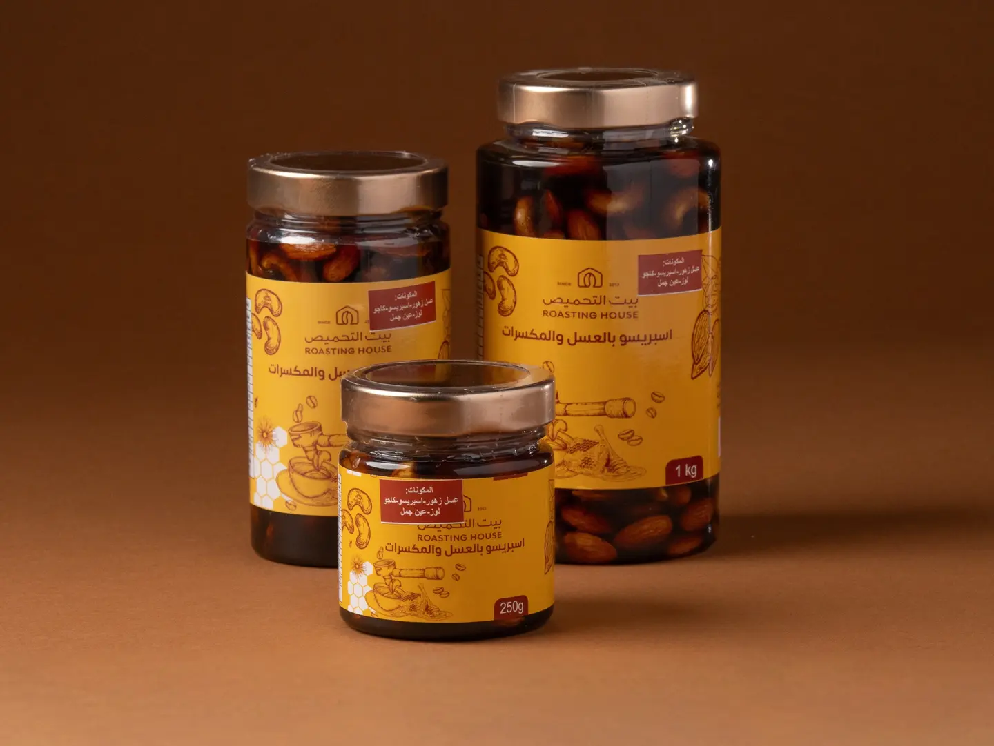 Honey Jars Mixed With Espresso And Nuts - 500g