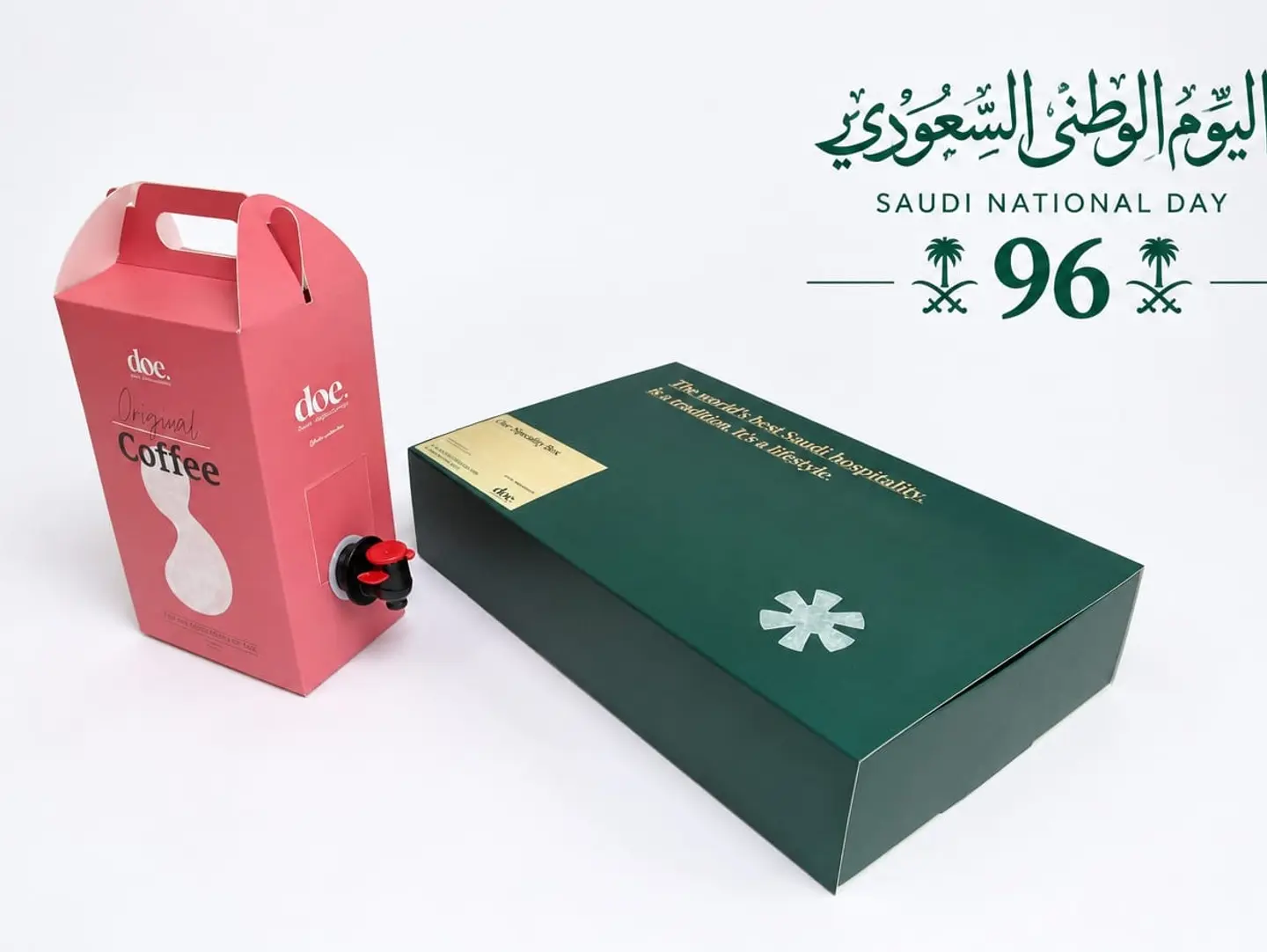 National Day Special