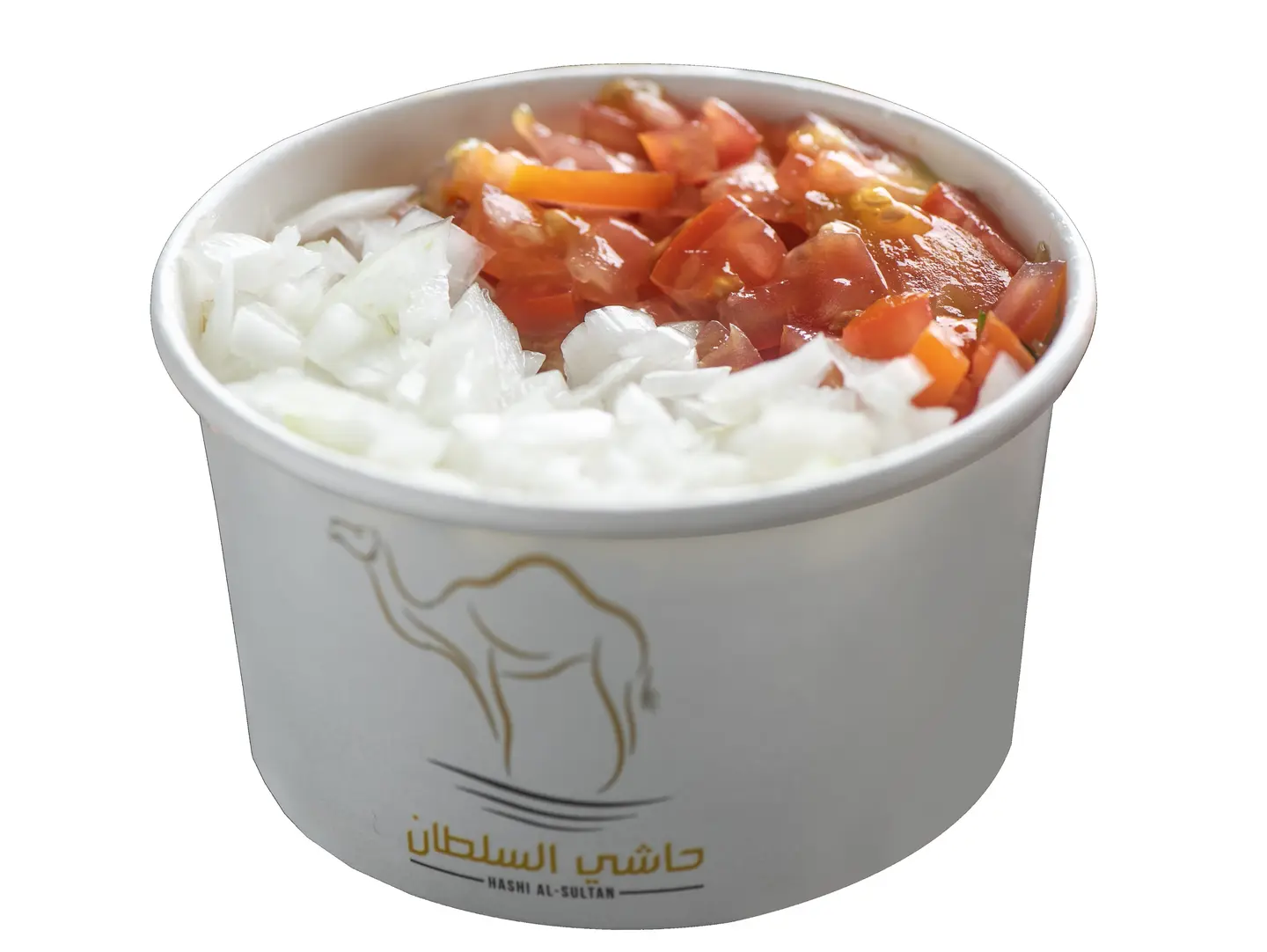 طماطم بصل