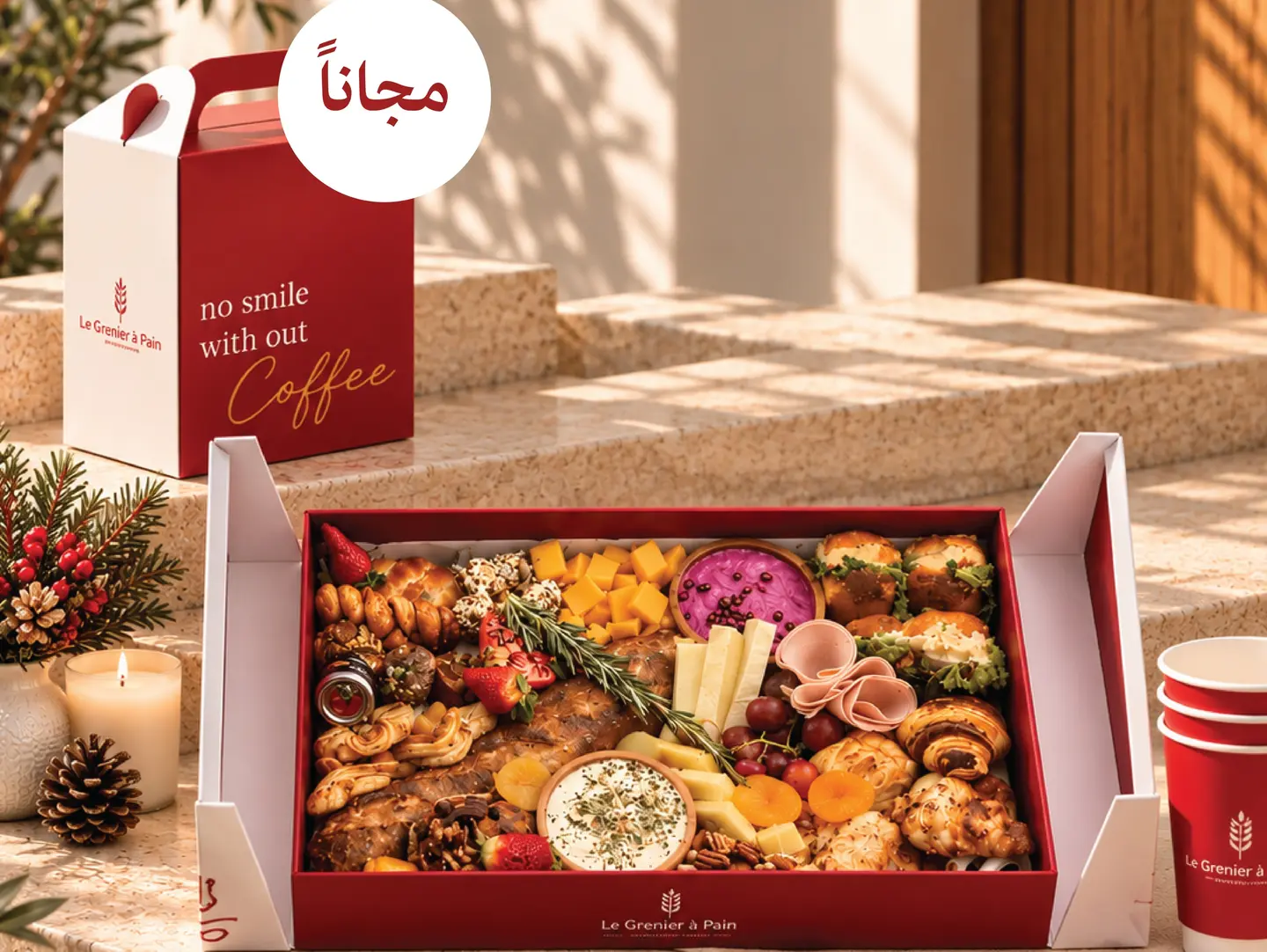 Le Grenier Tray
