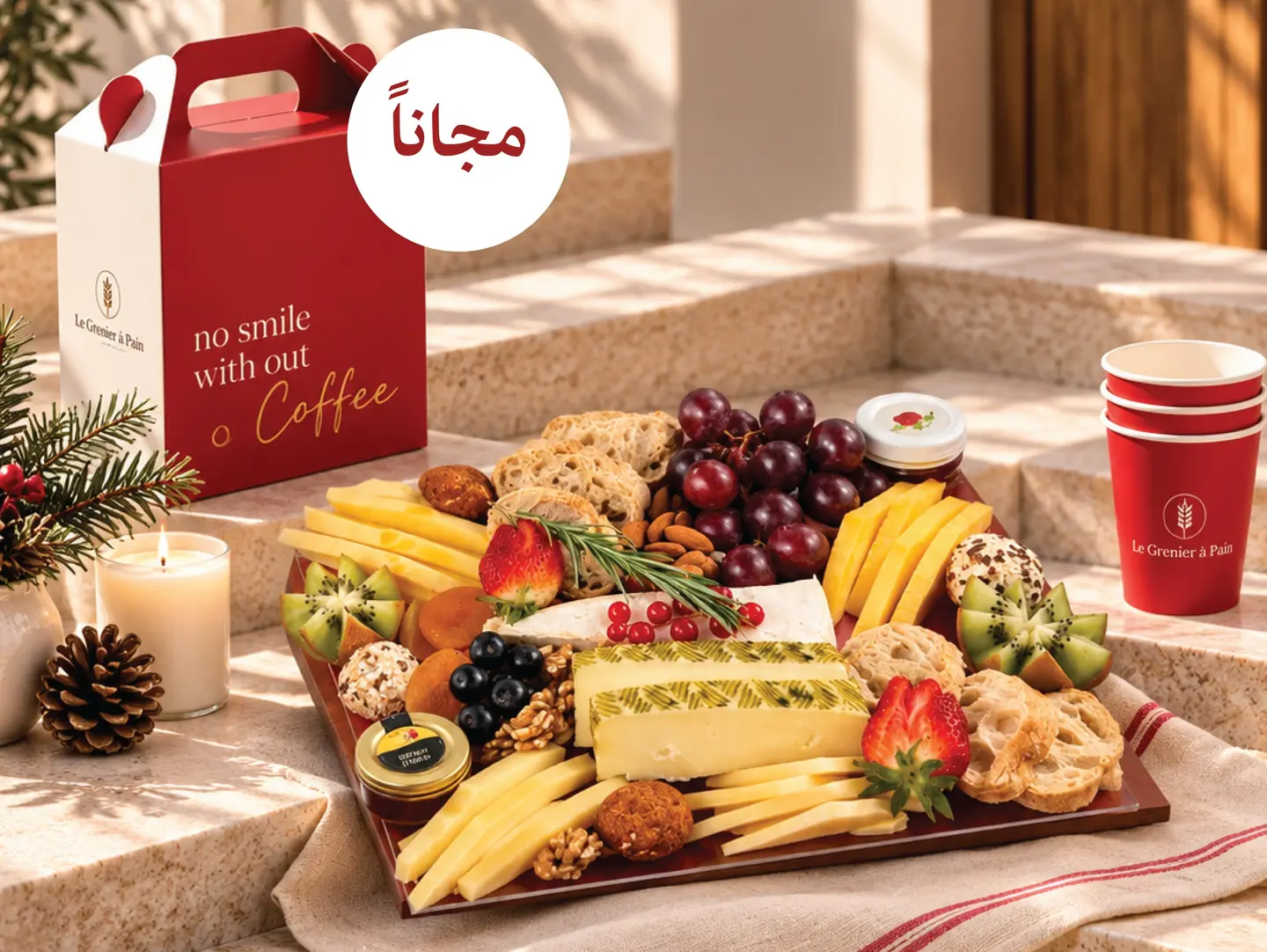 Special Cheese Platter