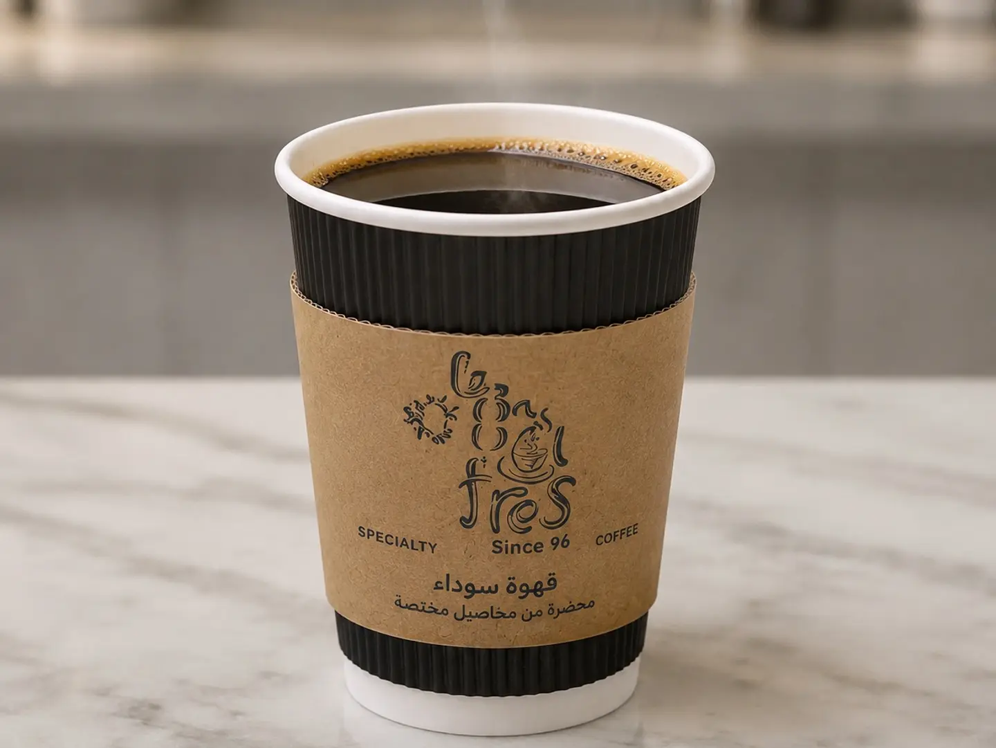 Coffee Of The Day - Small