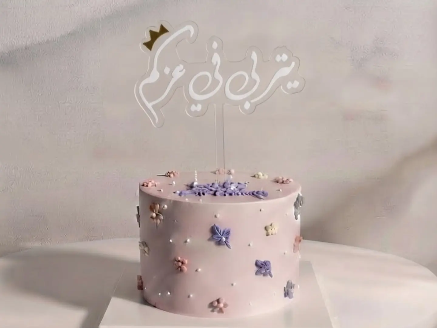 تغريسة يتربى في عزكم