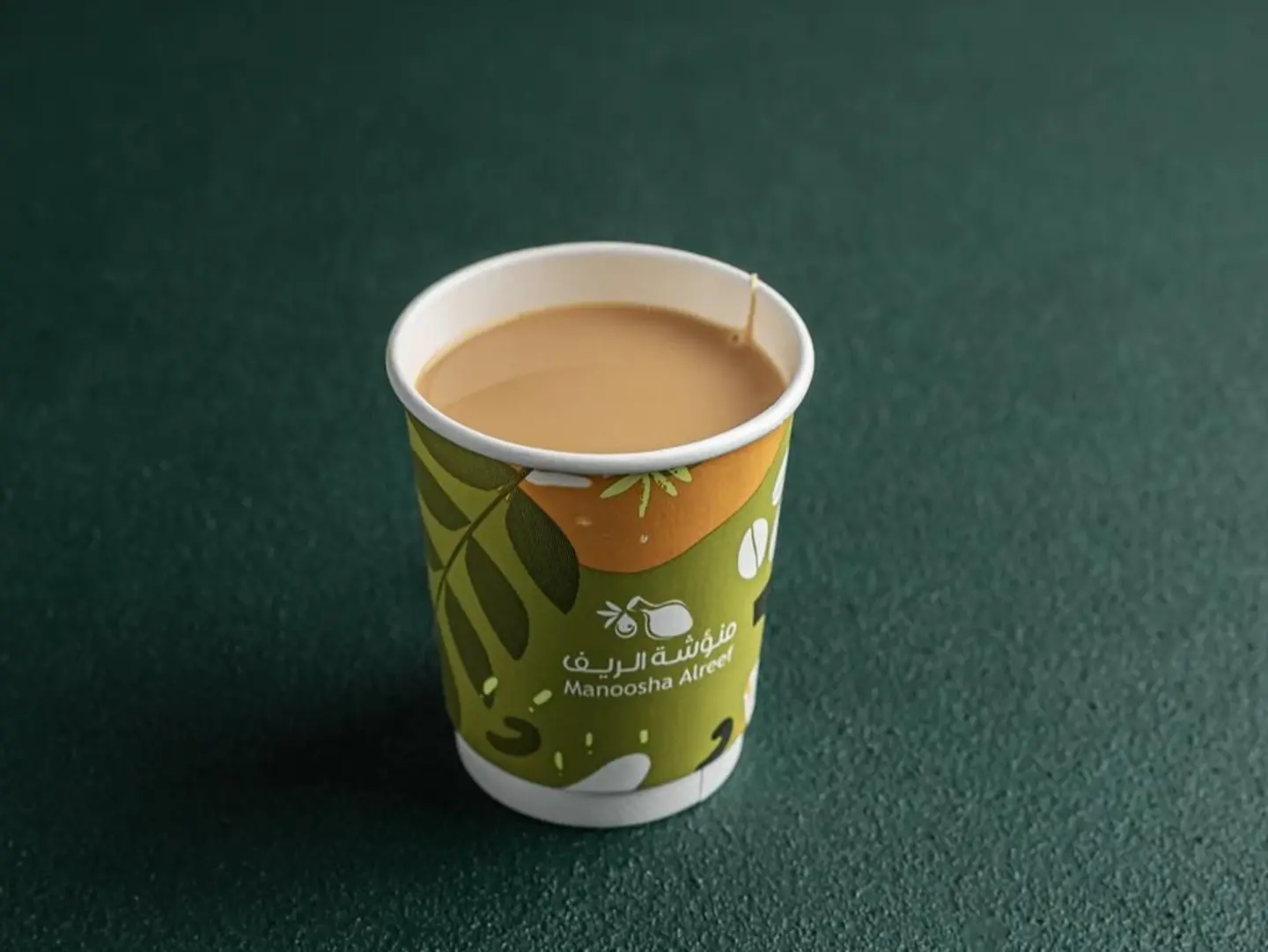 Tea With Milk