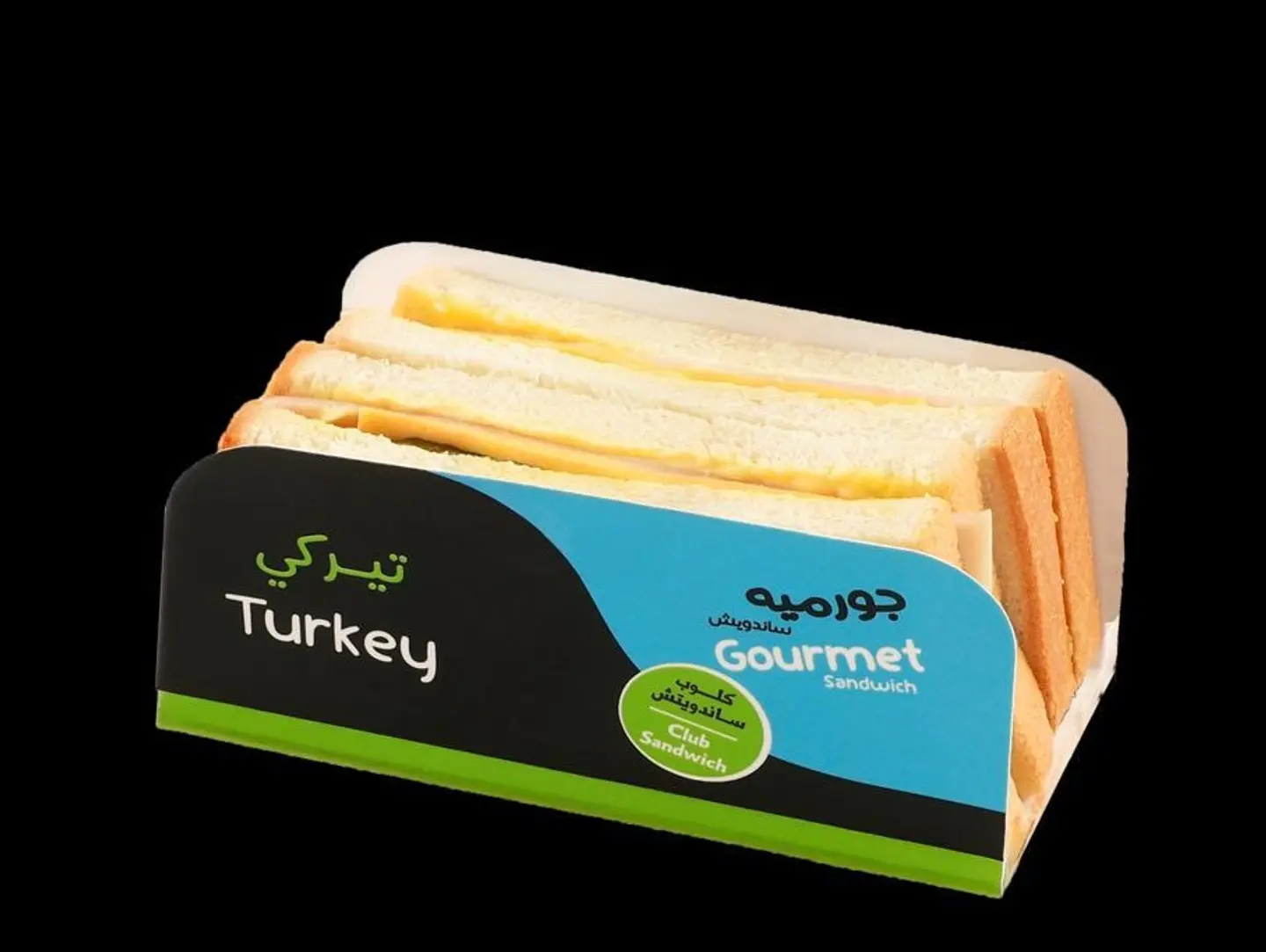 Turkey Club Sandwich