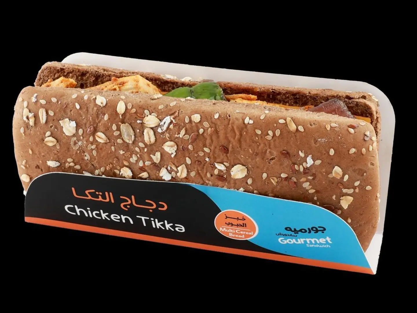 Chicken Tikka Multi Cereal Bread
