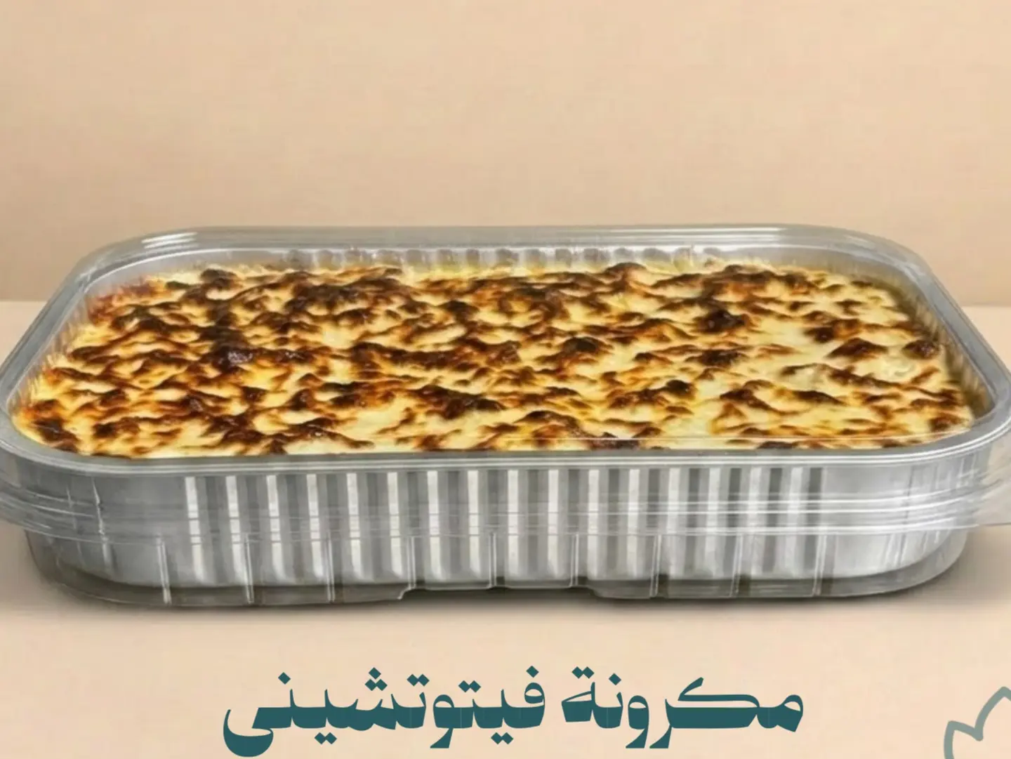 Fettuccine - Medium