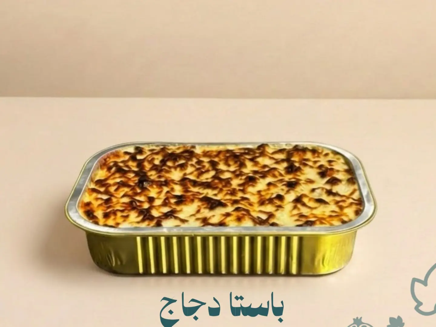 Chicken Pasta - Medium