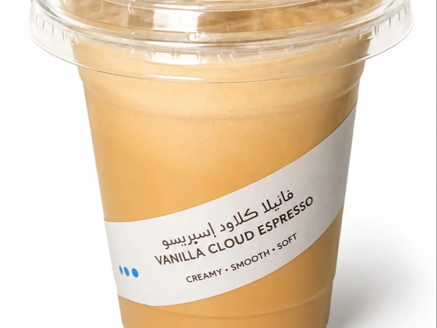 Vanilla Cloud Espresso