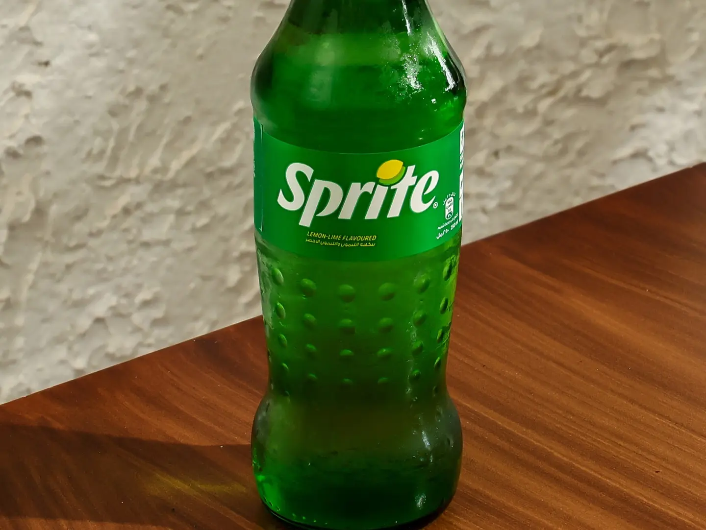 سبرايت