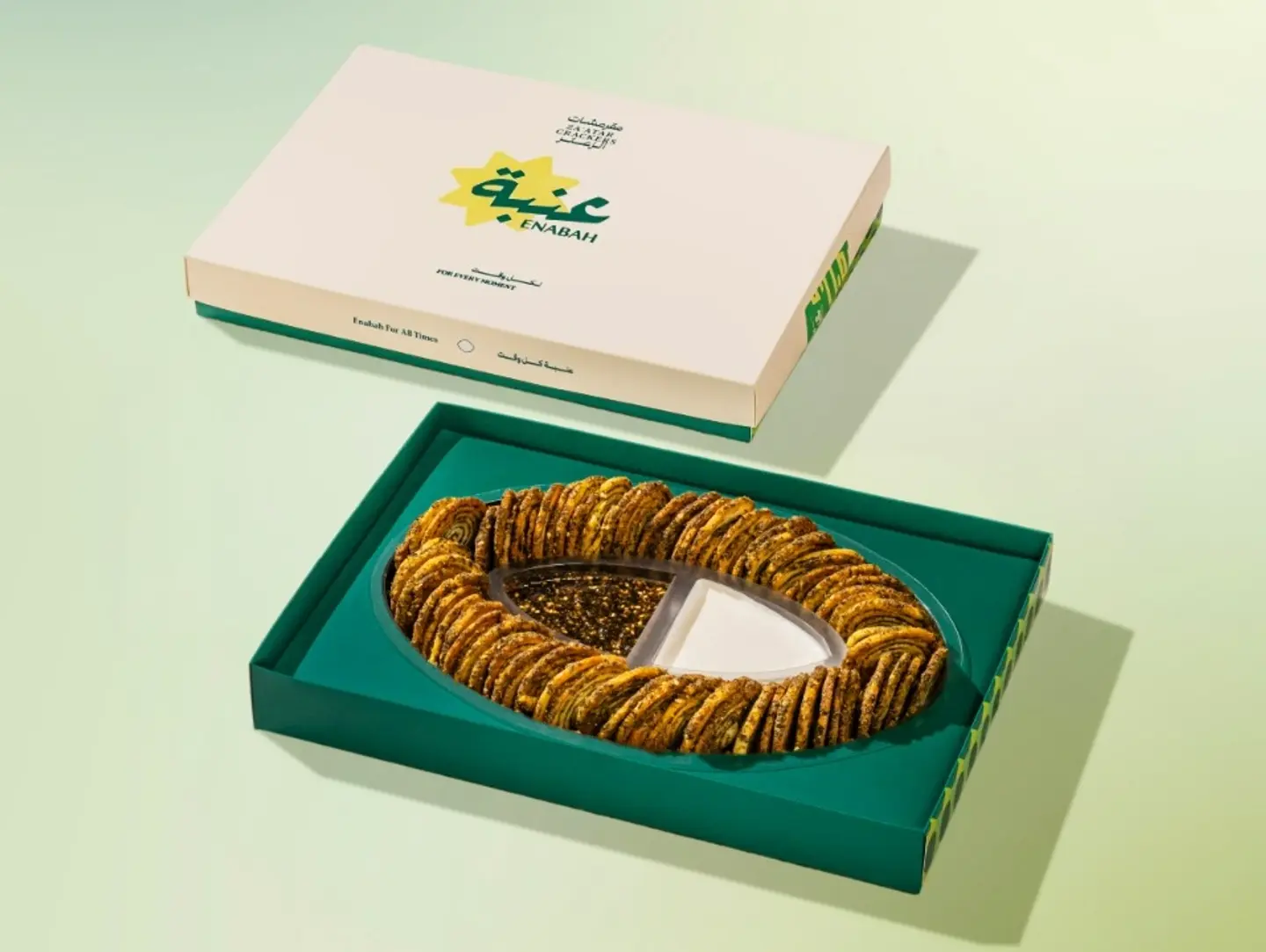 مقرمشات الزعتر