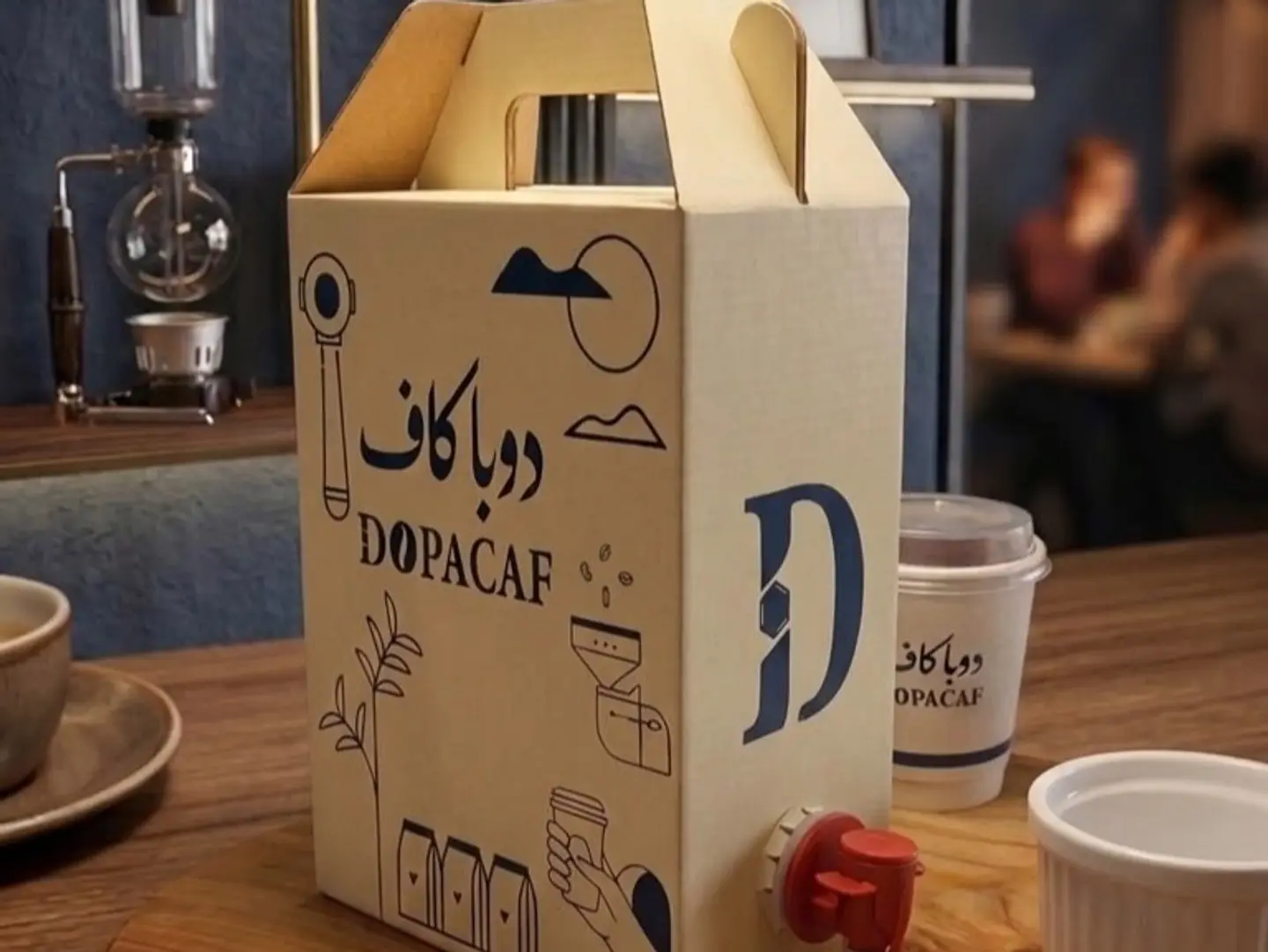 بوكس الكركدية