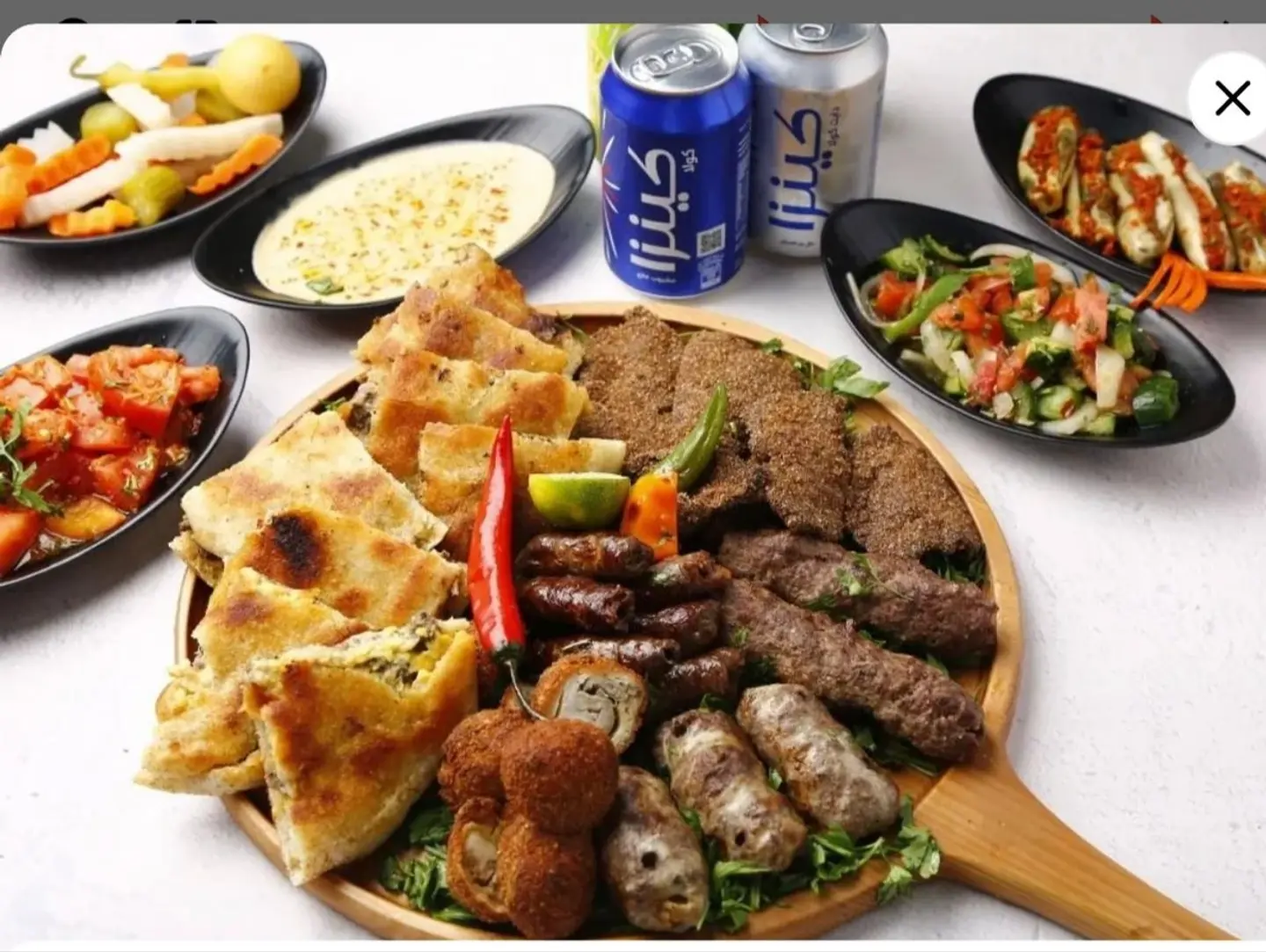 Bash Liver Meal With A Big Heart