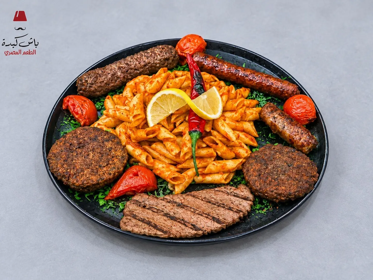 Bashwet Meal