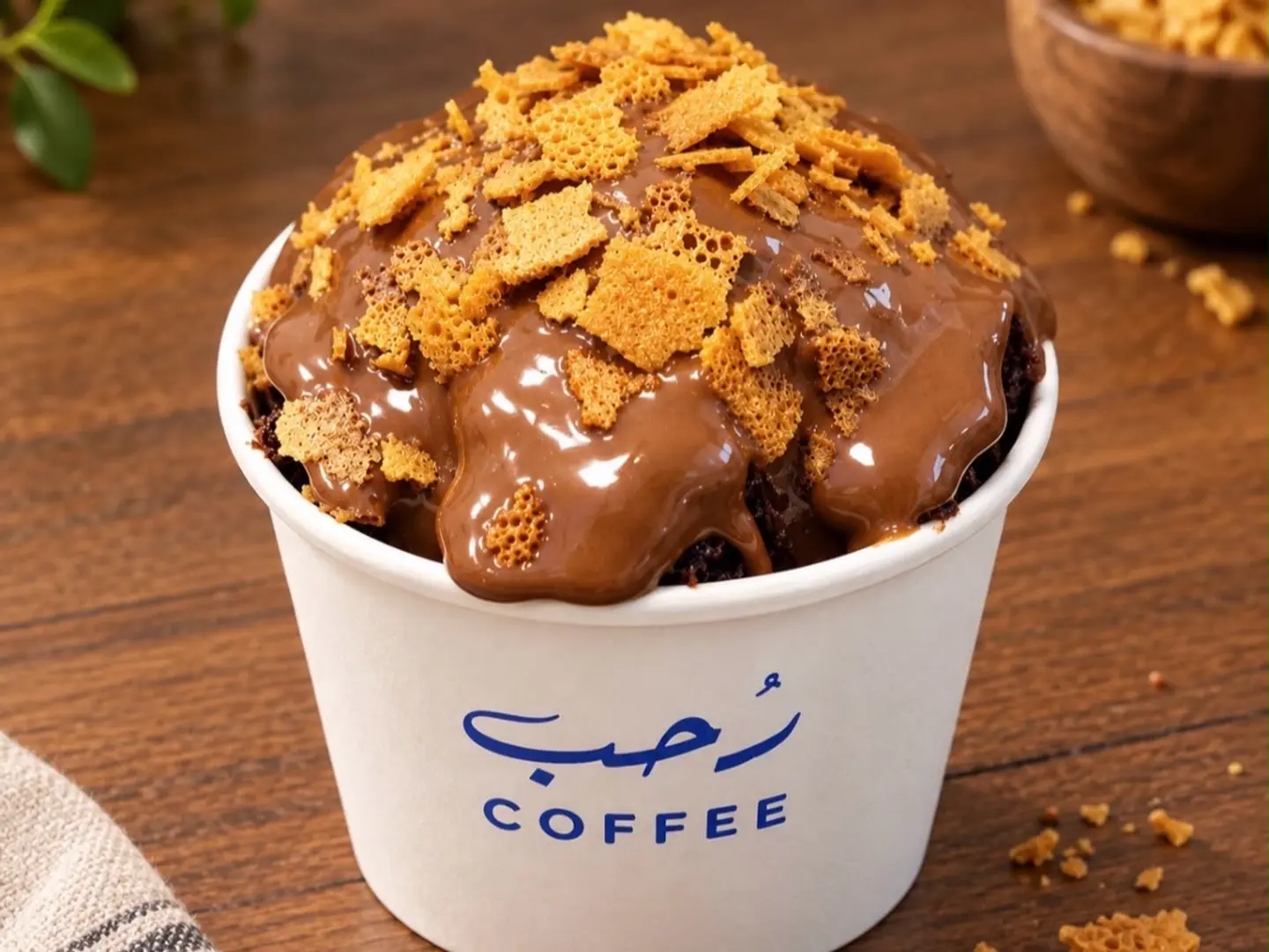Chocolate Pudding