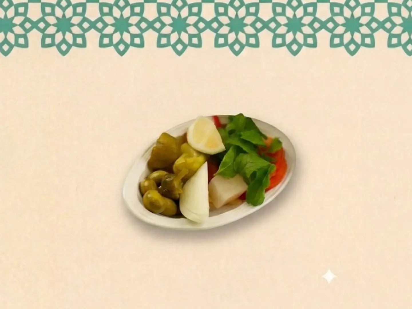Pickle Plate