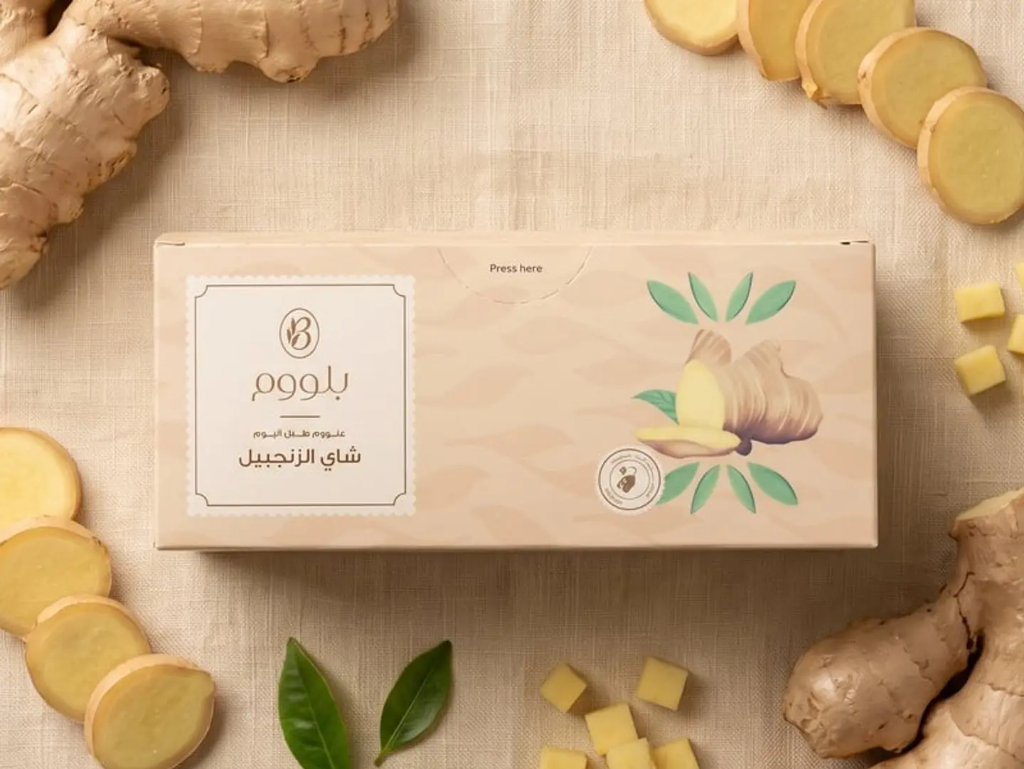 شاي الزنجبيل بلووم