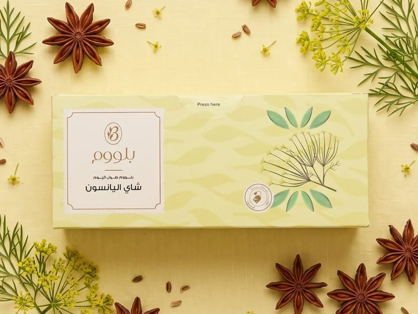شاي اليانسون بلووم