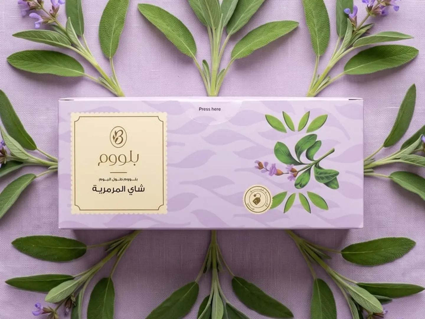 شاي المرمرية بلووم