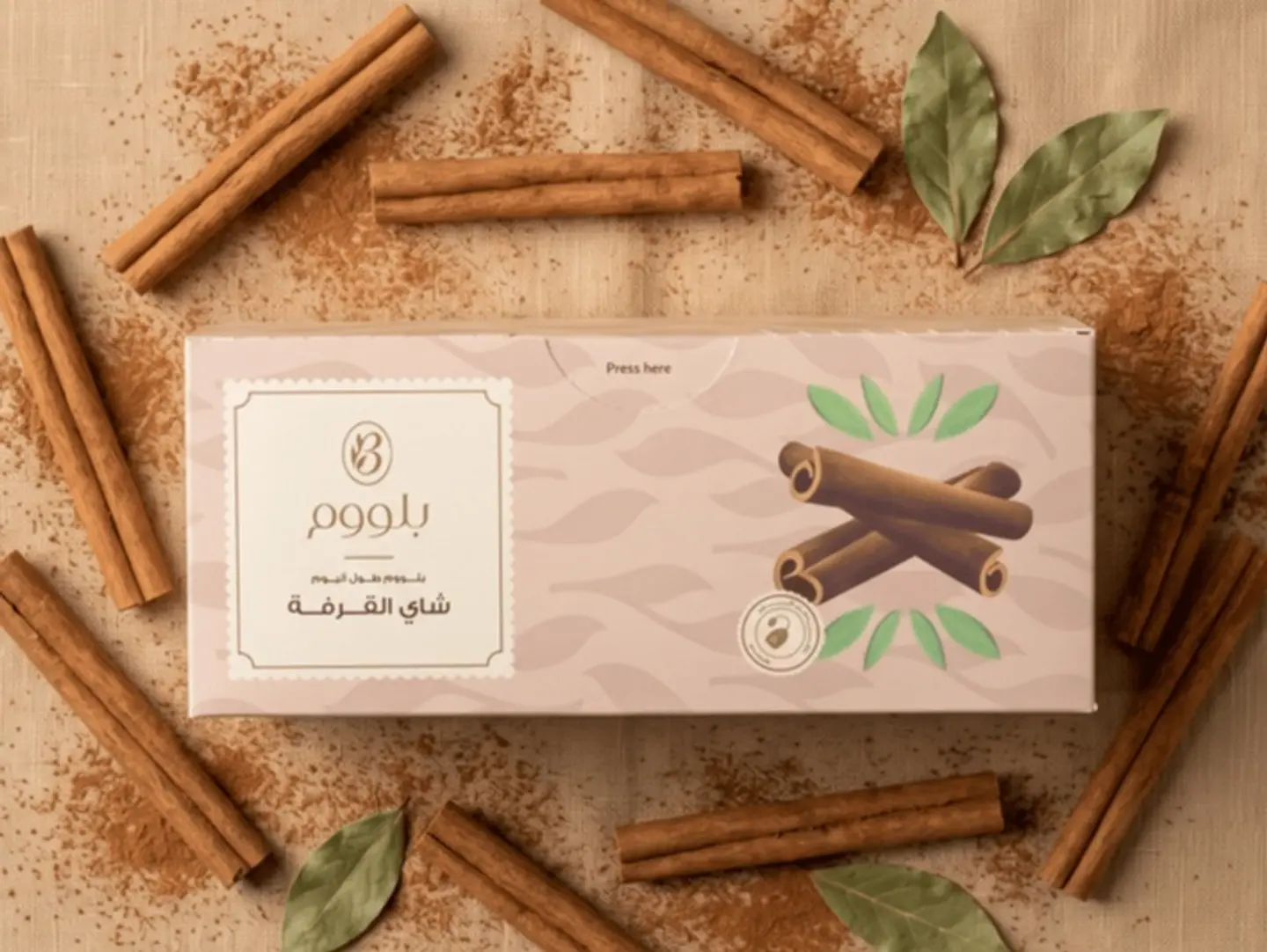 شاي القرفة بلووم