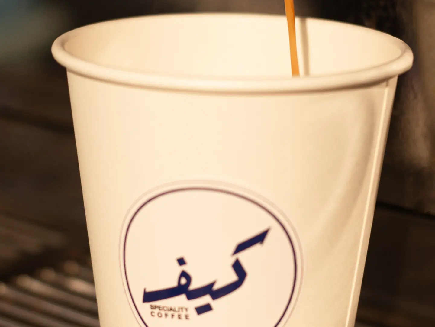 Espresso Predu