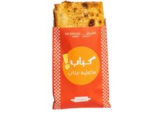 ساندوتش كباب لحم