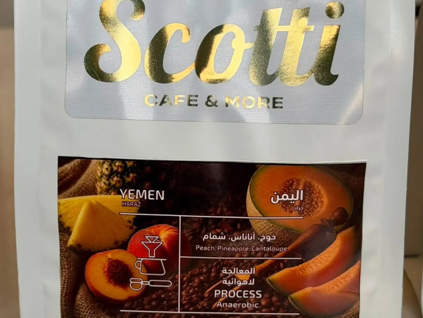 يمني