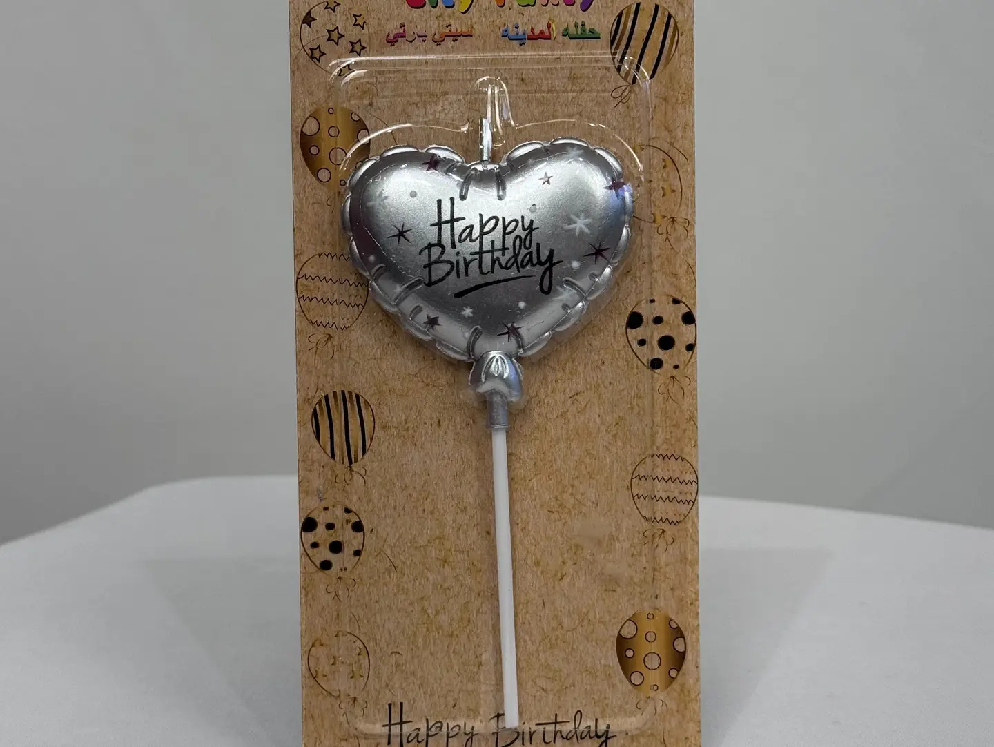 Heart Shaped Candle (Silver)