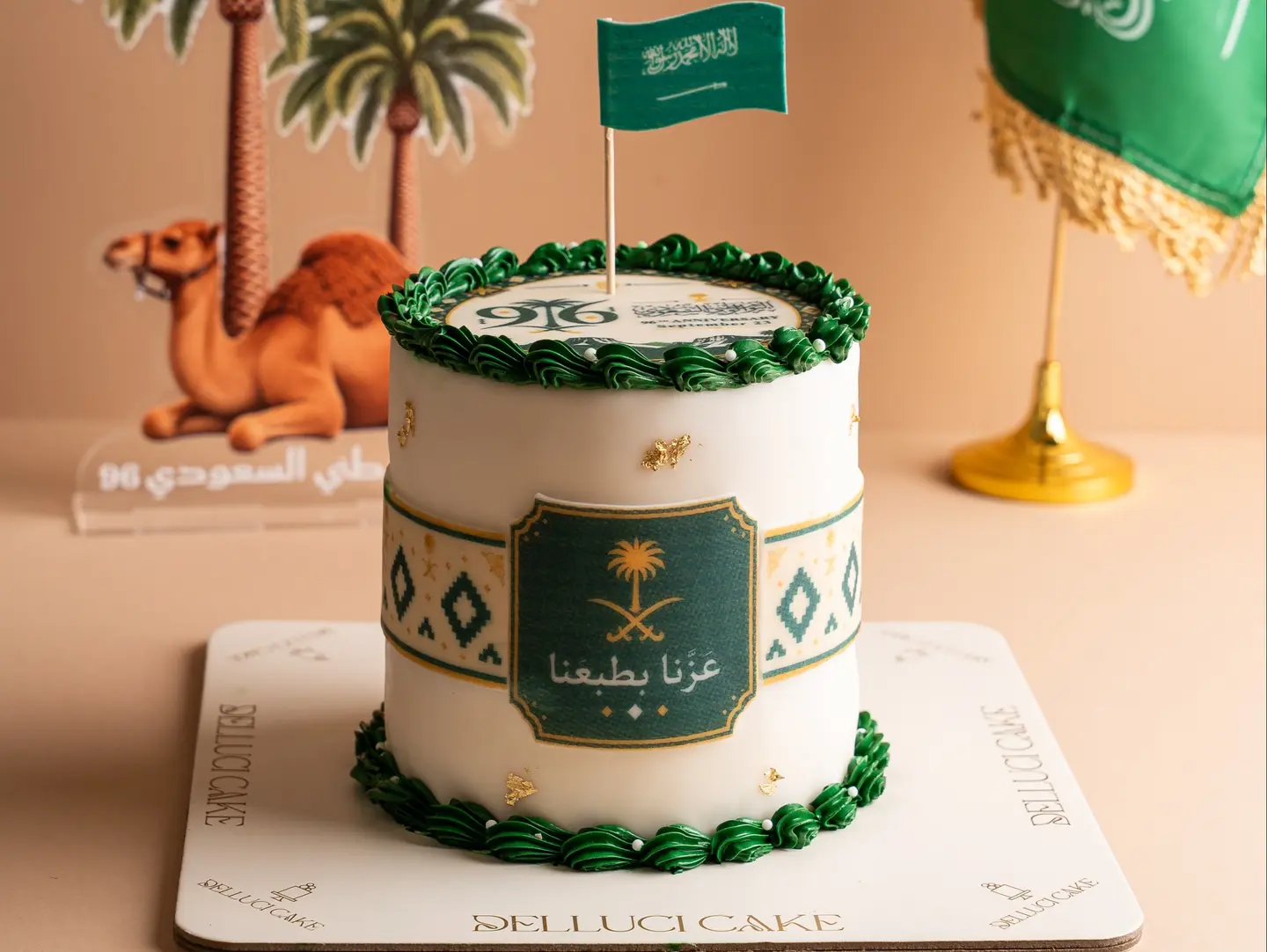 National Day Cake
